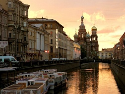 Императорская столица