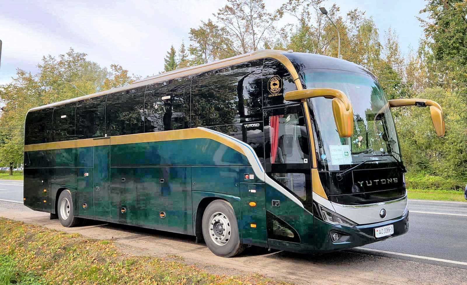 Автобусные туры 2026